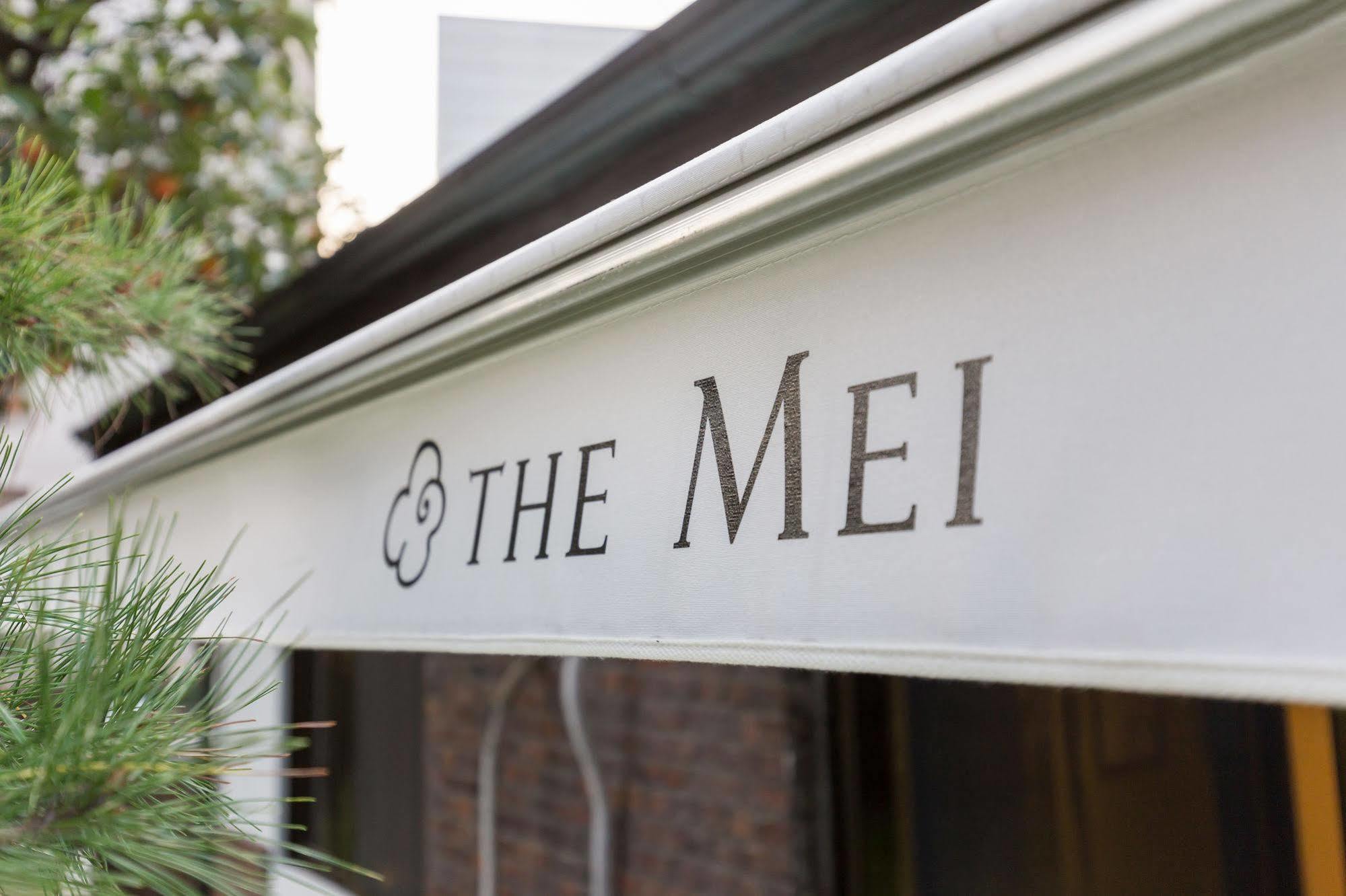 The Mei Forestvill Dongdaemun Seoul Exterior foto